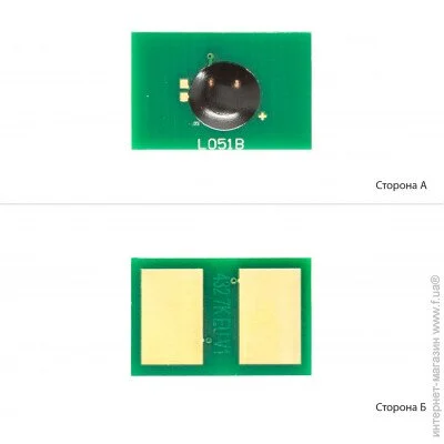  BASF (BASF-CH-445807106)