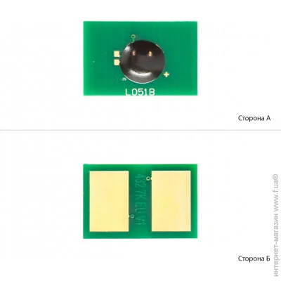  BASF (BASF-CH-45807102)