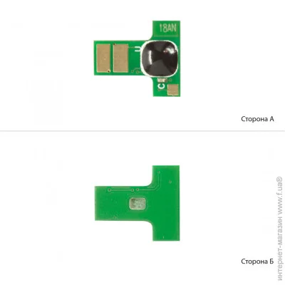 ׳ BASF (BASF-CH-CF218A)