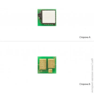 ׳  BASF (BASF-CH-CF234A)