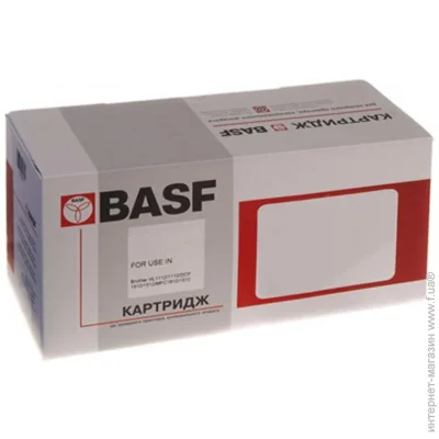 - Basf   () BASF (BASF-DR-EXV42)