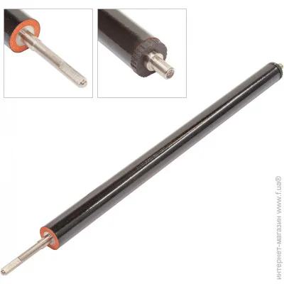   BASF (BASF-FC6-4453-000)