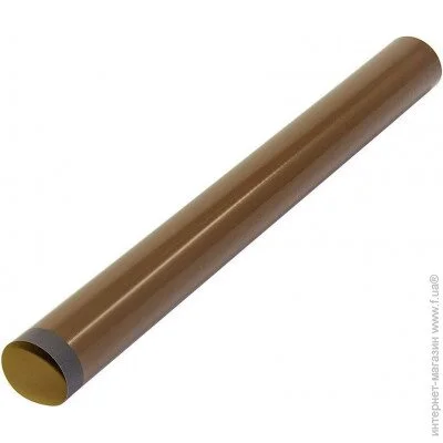  BASF (BASF-FF-HP4600) 