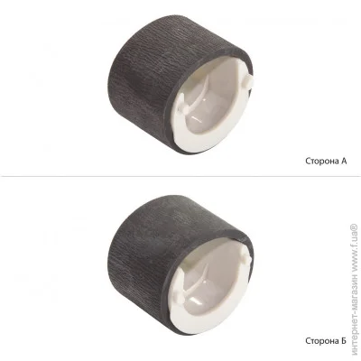    BASF (BASF-JC61-01151A)