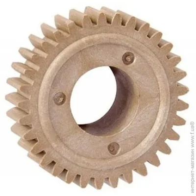    BASF (BASF-JC66-0037C)