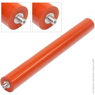   BASF (BASF-JC66-00600A)