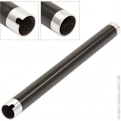   BASF (BASF-JC66-00601A)