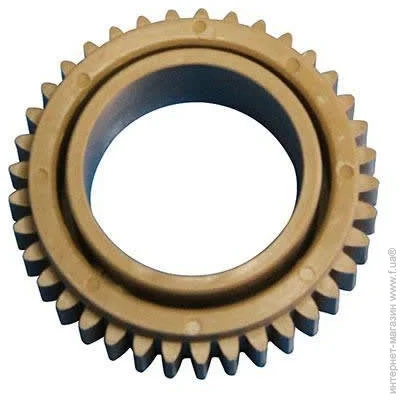    BASF (BASF-JC66-01192A)