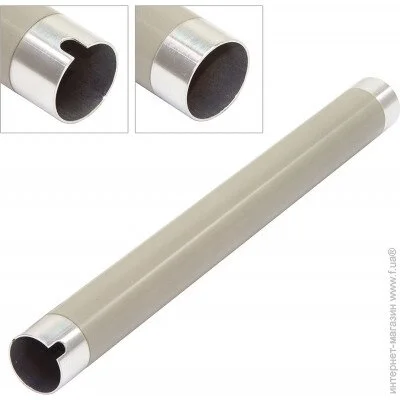      BASF (BASF-JC66-01256B)