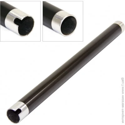      BASF (BASF-JC71-00012)