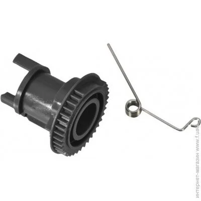   BASF (BASF-KF-TN241)
