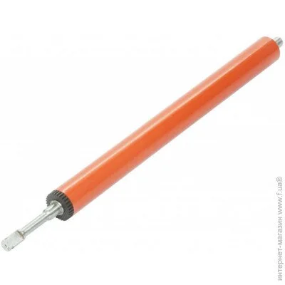   BASF (BASF-LPR-2035-000)