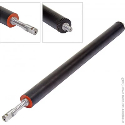   BASF (BASF-LPR-M1522-000)
