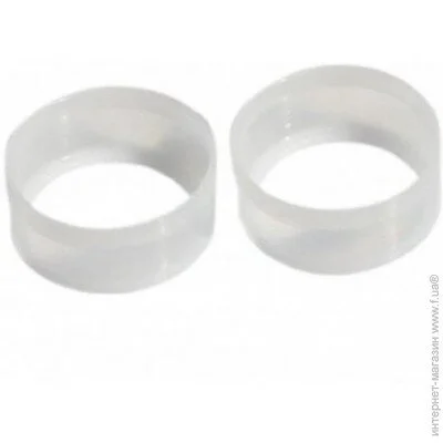    BASF (BASF-MAG-D101-BSH) 
