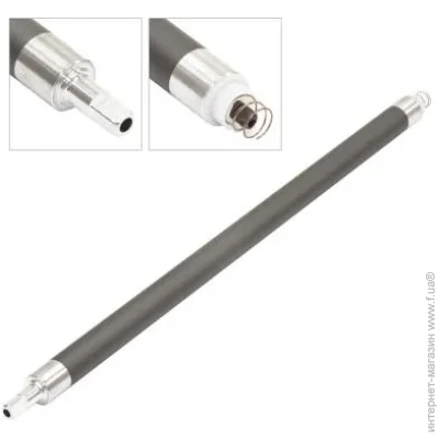     BASF (BASF-MR-HP1100)