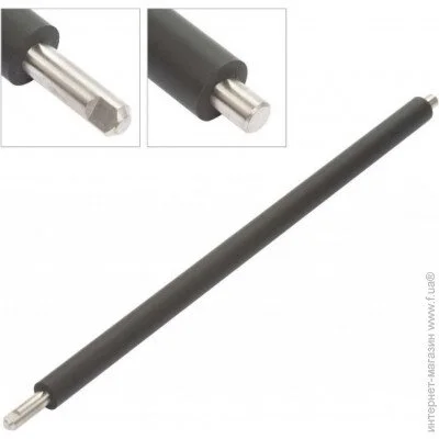     BASF (BASF-MR-M252)