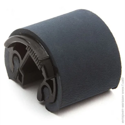      BASF (BASF-RB2-1820)
