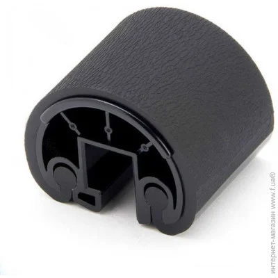      BASF (BASF-RB2-1821-030)
