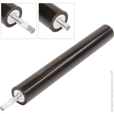   BASF (BASF-RC1-0070-000)