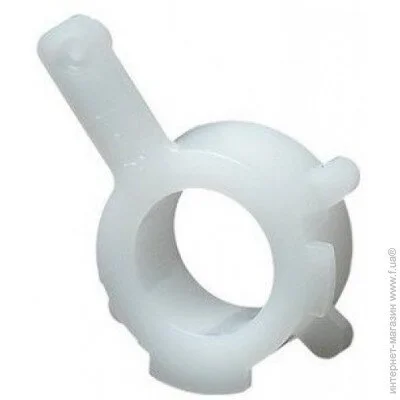    BASF (BASF-RC1-3665-000)