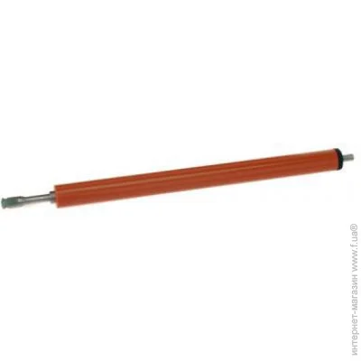   BASF (BASF-RC2-9208)
