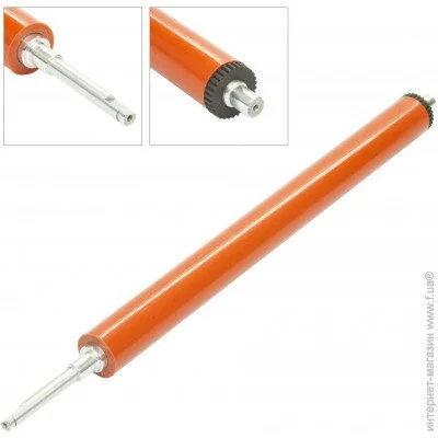   BASF (BASF-RF5-2824-000)