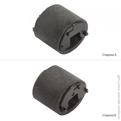    BASF (BASF-RL1-0568-000)