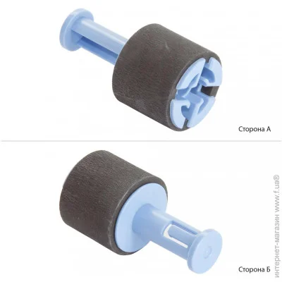      BASF (BASF-RL1-1654-000)