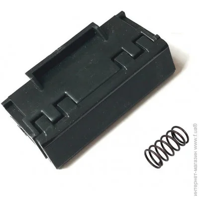   BASF (BASF-RL1-2115-000)