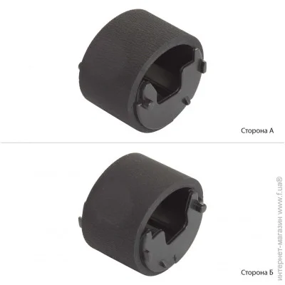      BASF (BASF-RL1-2120-000)