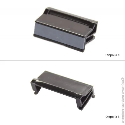     BASF (BASF-RL2-0657-000)