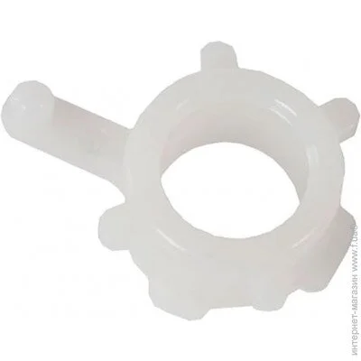 ϳ   BASF (BASF-RL2-6229-000)