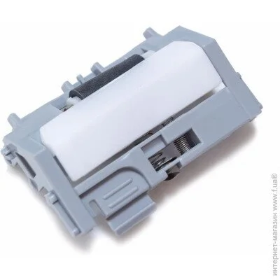    BASF (BASF-RM2-5397-000)