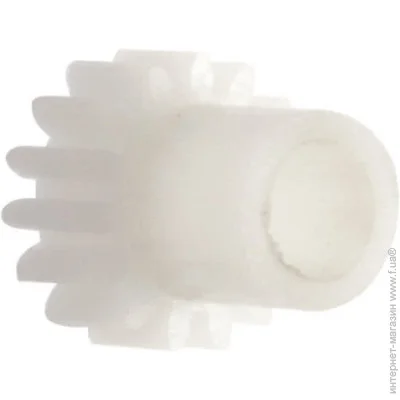    BASF (BASF-RS6-0354)