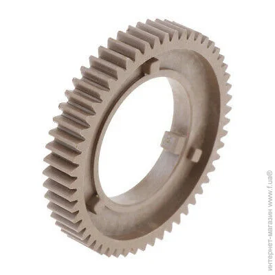    BASF (BASF-RS6-0507-000)