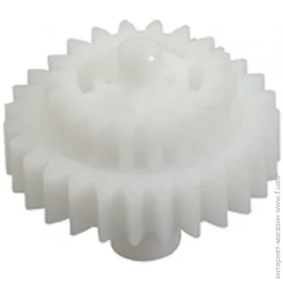    BASF (BASF-RU5-0177)