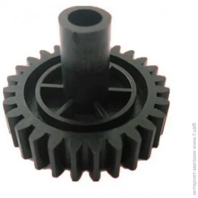    BASF (BASF-RU5-0275-000)