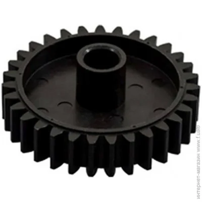    BASF (BASF-RU5-0577-000)