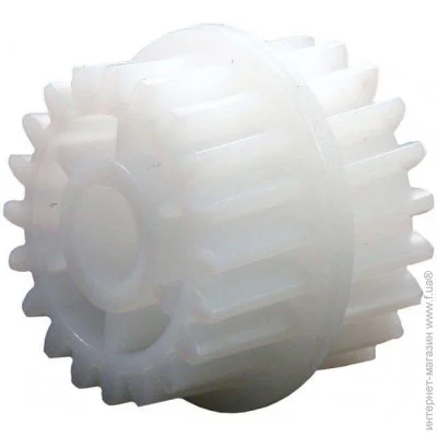   BASF (BASF-RU5-0956-000)