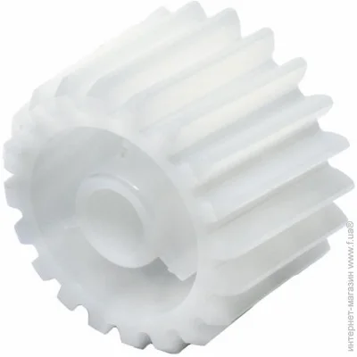    BASF (BASF-RU7-0030-000)