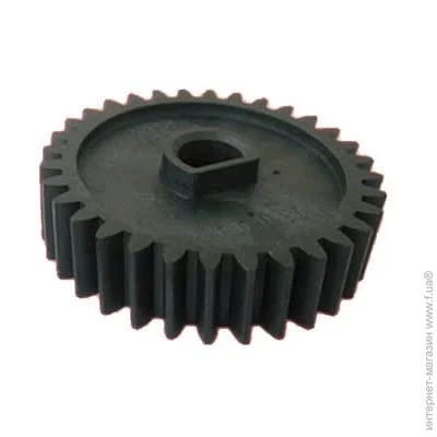   BASF (BASF-RU7-0296-000)