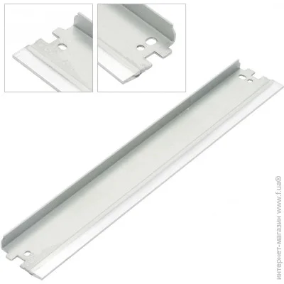   Basf  ()  BASF (BASF-WB-HP1100)