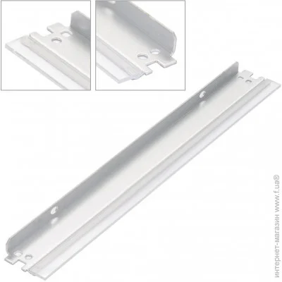   Basf  ()  BASF (BASF-WB-HP2100)