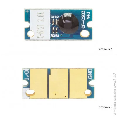 ׳ BASF B/C/M/Y (BX6121)