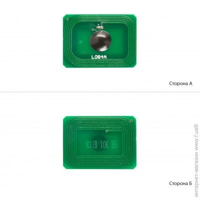  BASF Black () (BASF-CH-44844508)