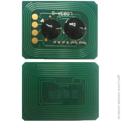  BASF Black () (BASF-CH-5650BK)