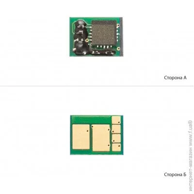  BASF Black (BASF-CH-CF530A)