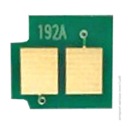  BASF Black () (BASF-CH-CZ192A)