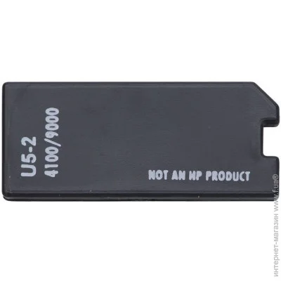  BASF Black () (WWMID-71878)