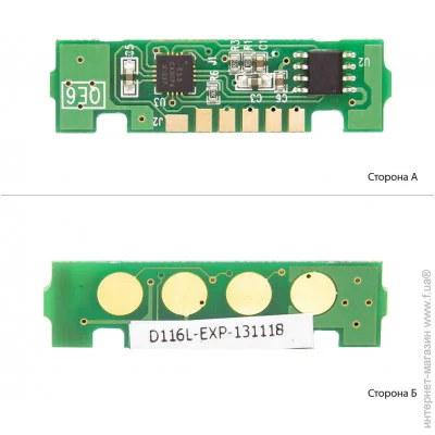 ׳ BASF (BMLT-D116L)